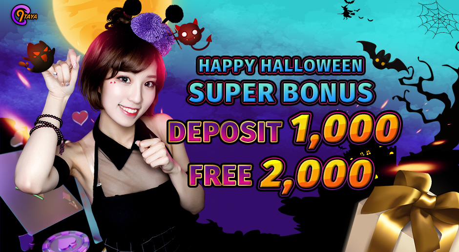 Happy Halloween Super Bonus
